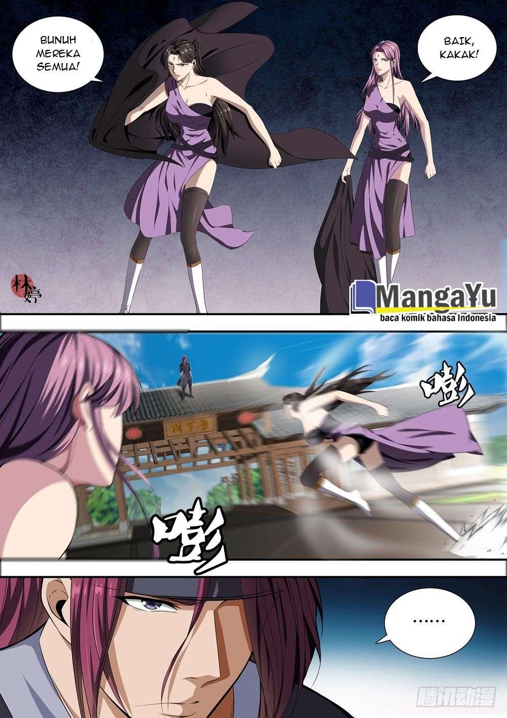 Strongest System Yan Luo Chapter 24 Gambar 2